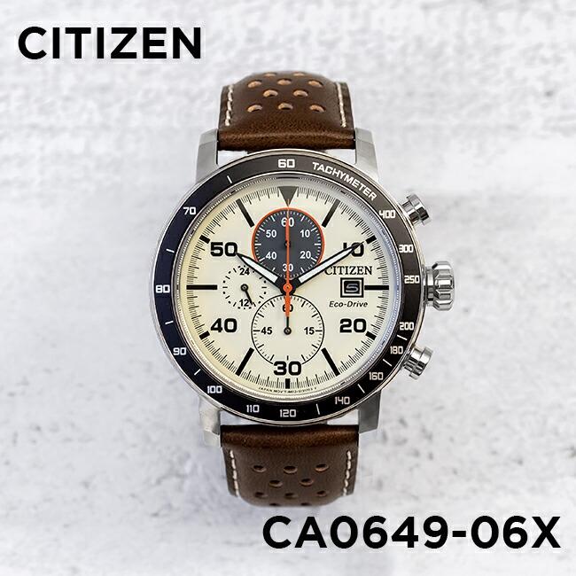 流行に 日本未発売 Citizen シチズン エコドライブ ブライセン Ca0649 06x 腕時計 時計 ブランド メンズ 逆輸入 クロノグラフ アナログ ソーラー ブラウン 茶 アイボ Ca0649 06x Time Lovers 通販 Yahoo ショッピング 楽天 Www Ladislexia Net