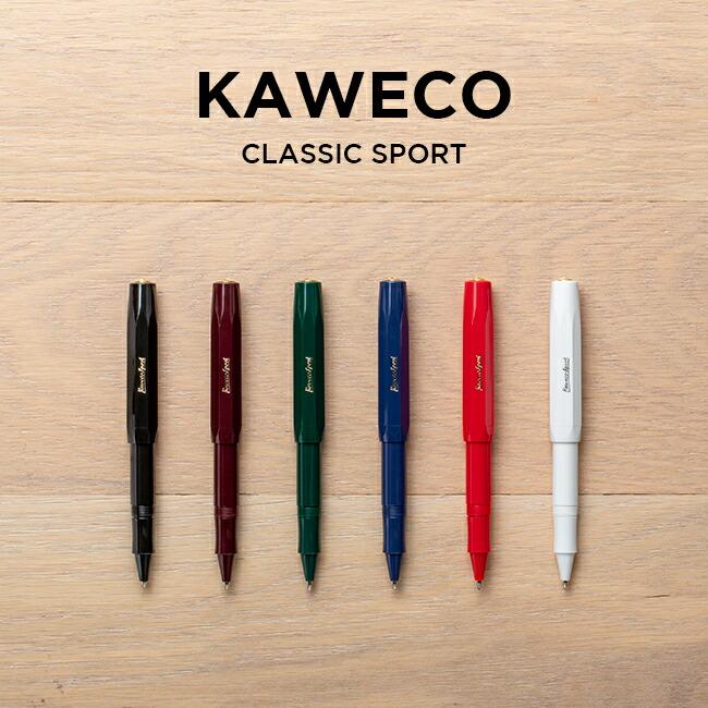 Kaweco（カヴェコ）ローラーボール スチールスポーツ KAWECO ローラーボール カヴェコ スチールスポーツ SLRB-ST