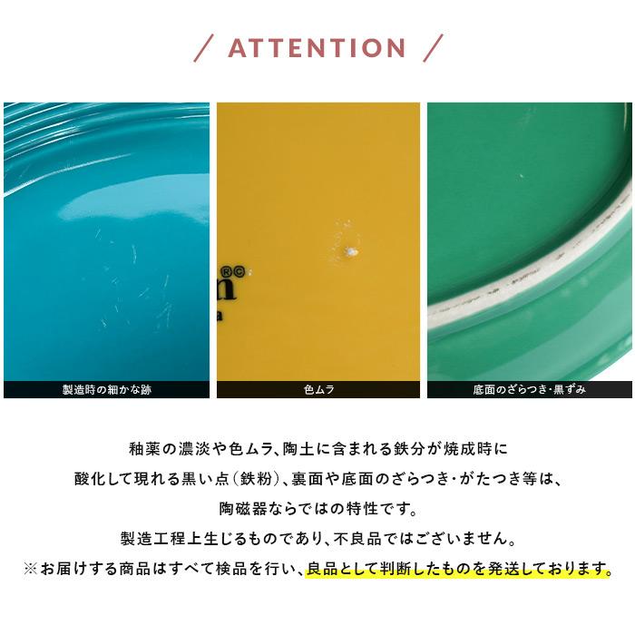TUXTON CONCENTRIX PLATE タクストン コンセントリクス プレート 皿