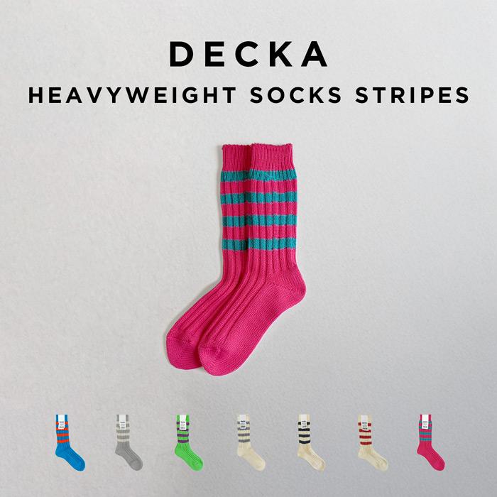 decka Quality socks（デカクオリティソックス） DECKA HEAVYWEIGHT