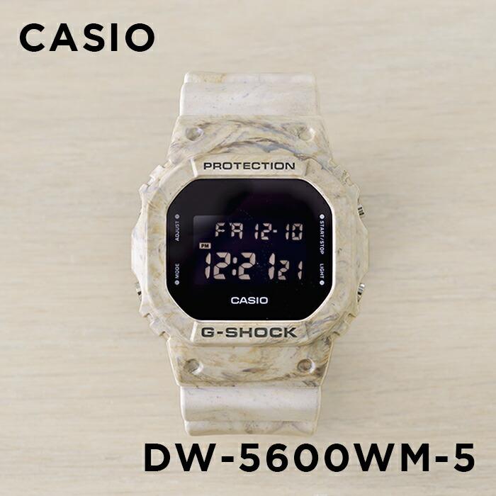 新しい到着 Casio G Shock カシオ Gショック Dw 5600wm 5jf 腕時計 メンズ キッズ 子供 男の子 デジタル 防水 ベージュ ブラック 黒 Dw5600wm 5jf Time Lovers 通販 Yahoo ショッピング おしゃれ人気 Www Yalaphone Com
