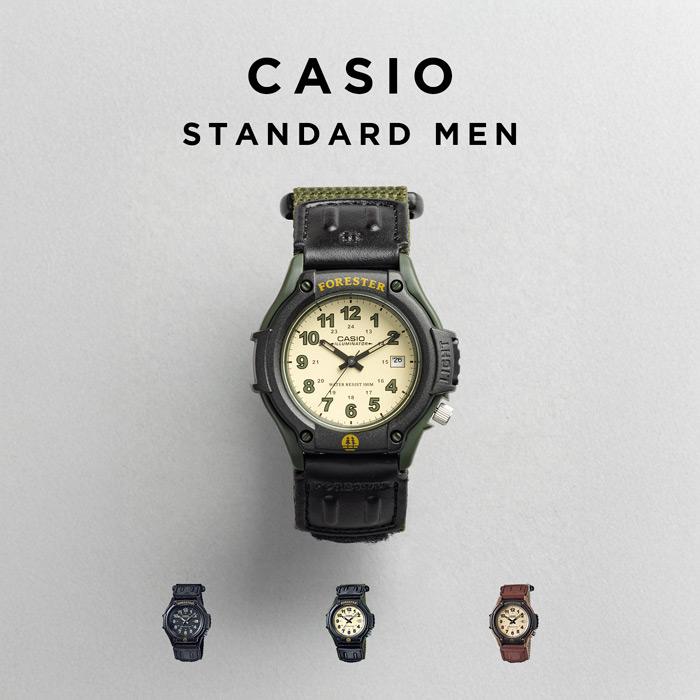 スタンダード デジタル 並行輸入品 10年保証 日本未発売 CASIO STANDARD MENS カシオ W-59-1 腕時計 時計 ブランド メンズ  男の子 チープカシオ チプカシ 日付 : Gryps - 通販 - Yahoo!ショッピング