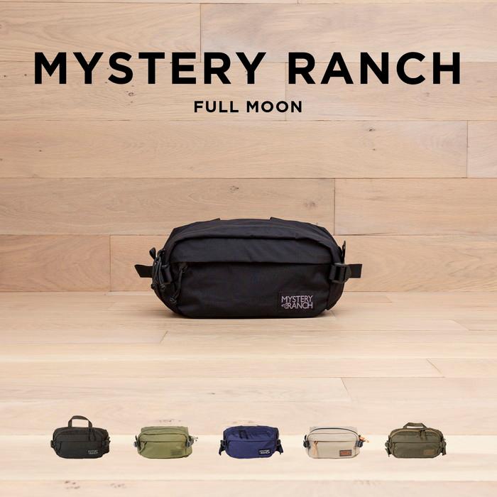 MYSTERY RANCH 並行輸入品 FULL MOON ミステリーランチ MYSTERY RANCH 並行輸入品 FULL MOON ミステリーランチ