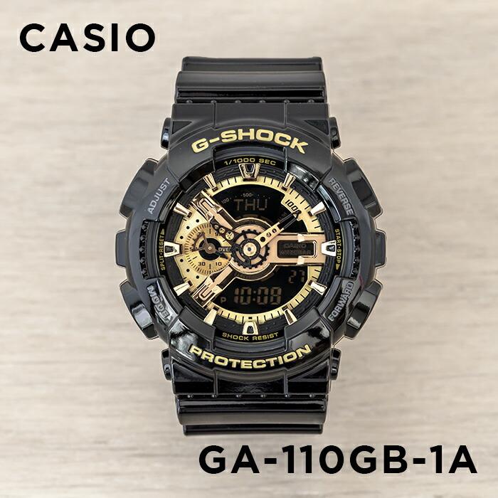 Casio G Shock カシオ Gショック Ga 110gb 1ajf 腕時計 時計 ブランド メンズ キッズ 子供 男の子 アナデジ 日付 カレンダー 防水 ブラック 黒 ゴールド 金 Ga110gb 1ajf Time Lovers 通販 Yahoo ショッピング