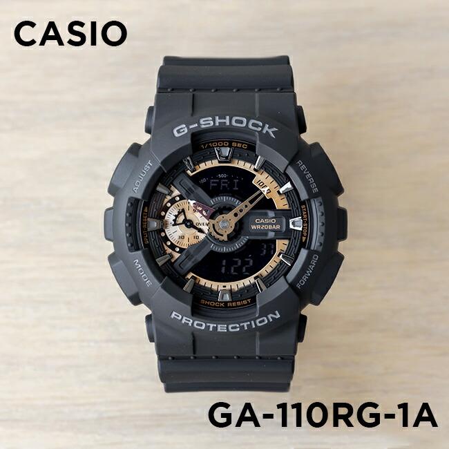 10年保証 CASIO G-SHOCK カシオ Gショック GA-110RG-1A 腕時計 時計