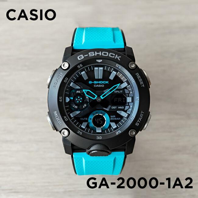 G-SHOCK CASIO カシオ Gショック GA-2000-1A2 腕時計 時計 ブランド