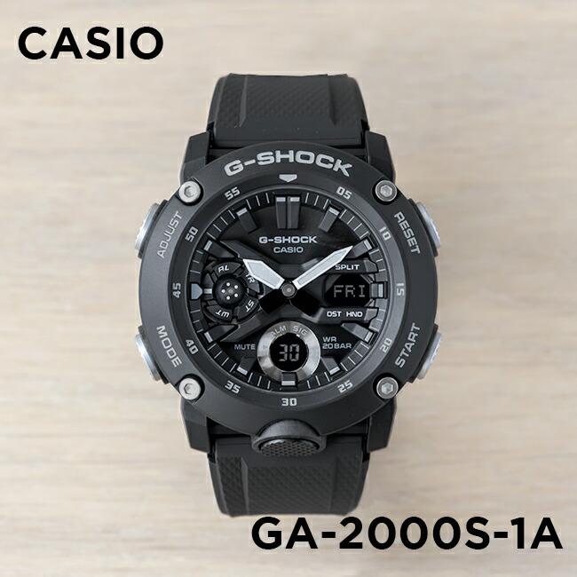 Ga2000s deals