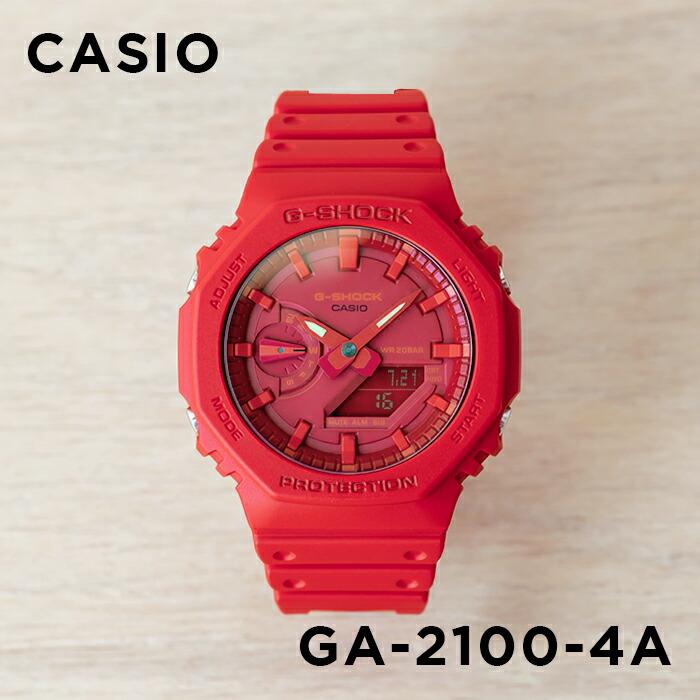 10年保証 CASIO G-SHOCK カシオ Gショック GA-2100-4A 腕時計 時計 ブランド メンズ キッズ 子供 男の子 アナデジ :ga2100-4a:TIME LOVERS - 通販 - Yahoo!ショッピング