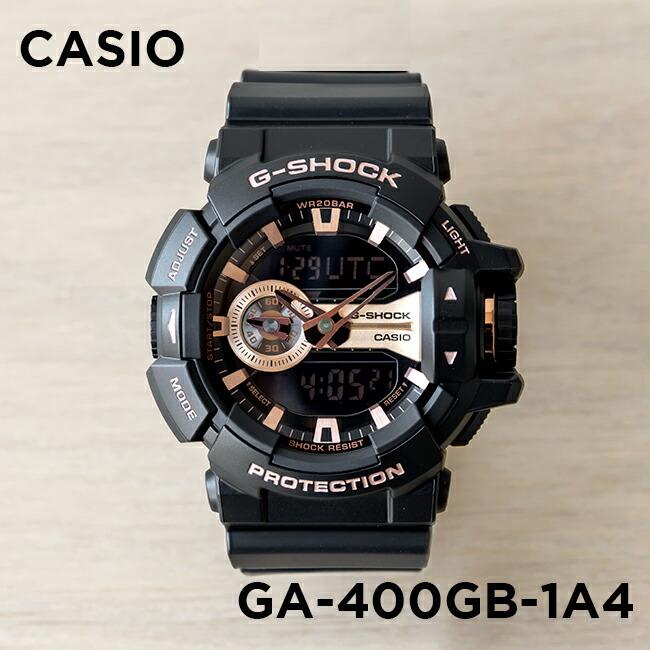 ga 400gb g shock