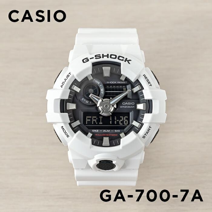 Casio G Shock カシオ Gショック Ga 700 7ajf 腕時計 メンズ キッズ 子供 男の子 アナデジ 防水 ホワイト 白 ブラック 黒 Ga700 7ajf Time Lovers 通販 Yahoo ショッピング