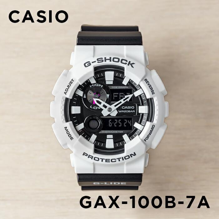 10年保証 Casio G Shock カシオ Gショック Gライド Gax 100b 7a 腕時計 時計 ブランド メンズ キッズ 子供 男の子 アナデジ 日付 カレンダー 防水 ホワイト 白 Gax100b 7a Time Lovers 通販 Yahoo ショッピング