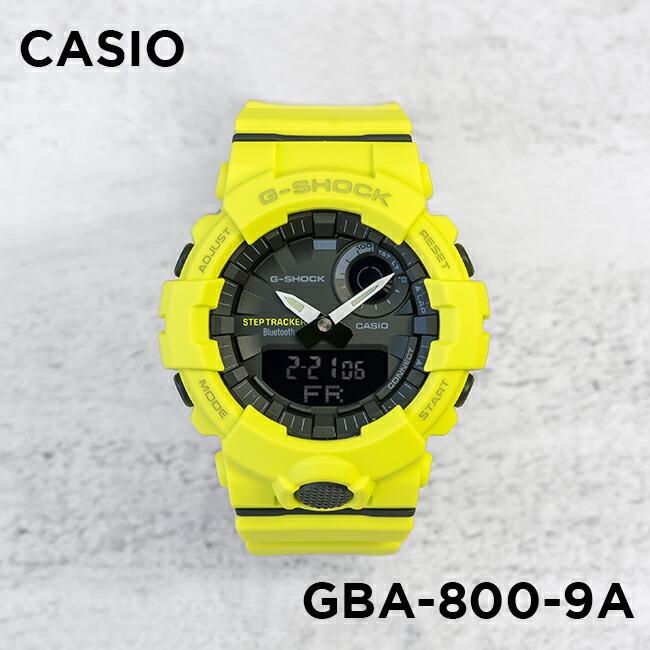 カシオ　G-SHOCK GBA-800-9AJF ジーショック G-SQUAD CASIO G-SHOCK カシオ Gショック Gスクワッド GBA-800-9AJF