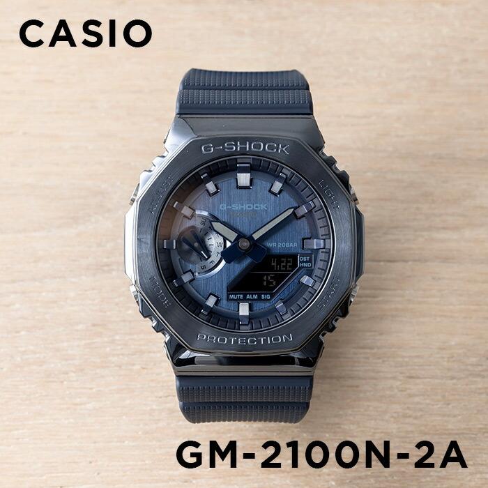 G-SHOCK GM-2100N CASIO カシオ 腕時計 Gショック GM-2100N-2AJF | CASIO