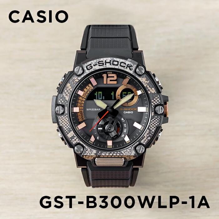 G-STEEL CASIO G-SHOCK カシオ Gショック Gスチール GST-B300WLP