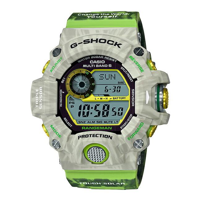 g shock lovers