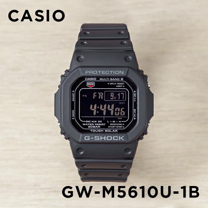 10年保証 CASIO G-SHOCK カシオ Gショック GW-M5610U-1B 腕時計 時計 