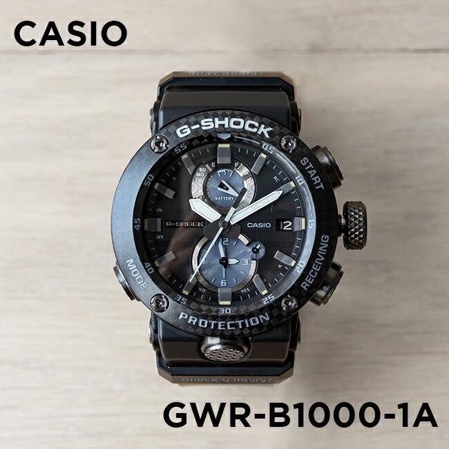 10年保証 Casio G Shock カシオ Gショック グラビティマスター Gwr B1000 1a 腕時計 メンズ キッズ 子供 男の子 アナログ 電波 ソーラー ソーラー電波時計 ブ Gwrb1000 1a Time Lovers 通販 Yahoo ショッピング