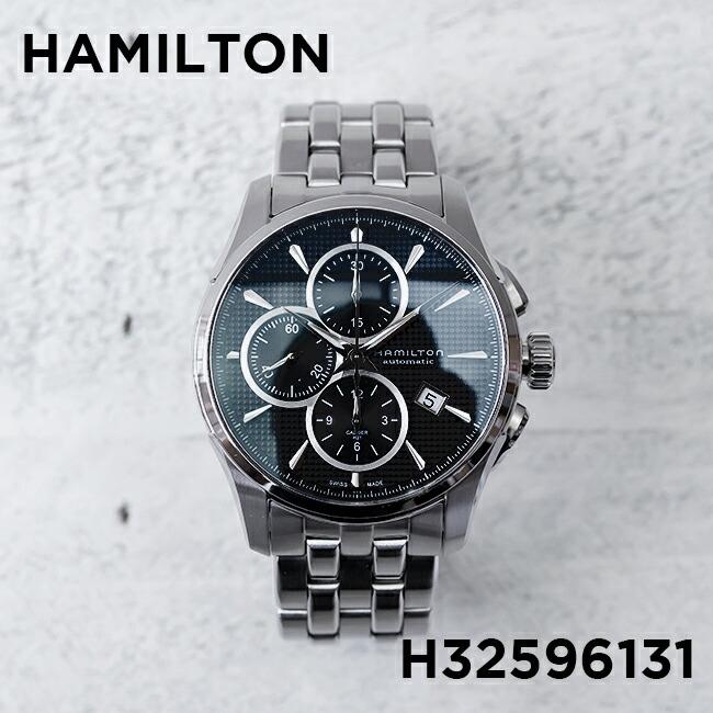 HAMILTON ハミルトン ジャズマスター オート クロノ H32596131 腕時計