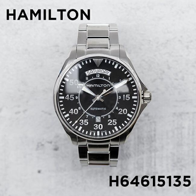最終値下げ Hamilton ハミルトン カーキ アビエーション パイロット デイ デイト H 腕時計 時計 ブランド メンズ アナログ ブラック 黒 シルバー H Time Lovers 通販 Yahoo ショッピング Rakuten Www Ladislexia Net