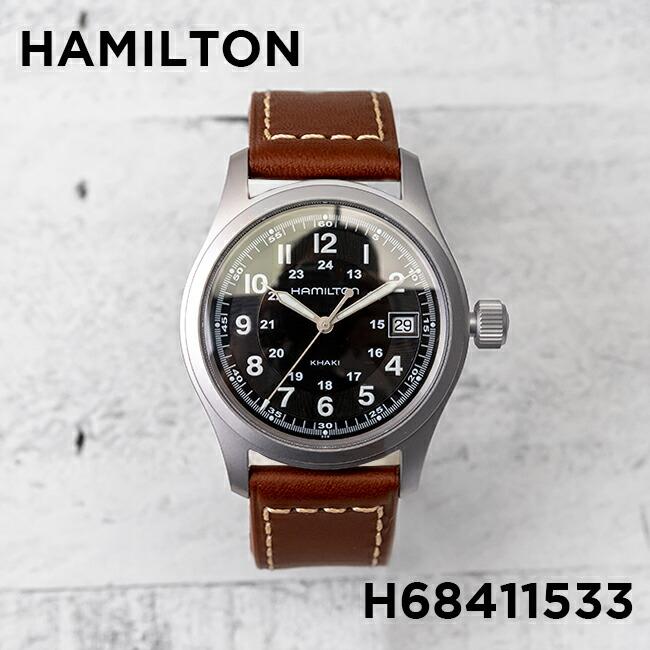 Hamilton ハミルトン カーキ フィールド H 腕時計 メンズ アナログ ブラック 黒 ブラウン 茶 レザー 革ベルト H Time Lovers 通販 Yahoo ショッピング