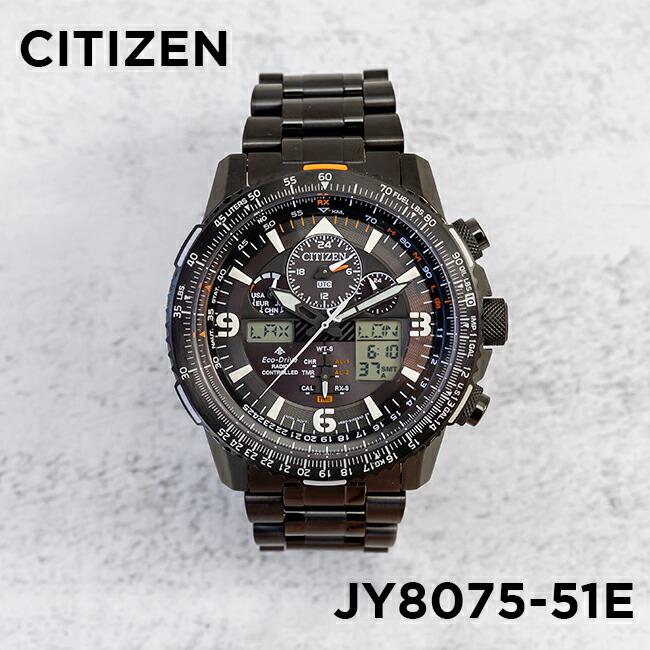 PROMASTER 並行輸入品 日本未発売 CITIZEN シチズン PROMASTER 並行輸入品 日本未発売 CITIZEN シチズン