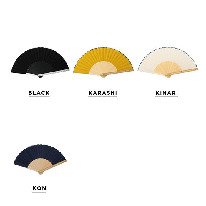 【バラ売り可】6冊セット 新日本法規 S.D.S スペースデザインシリーズ 楽天市場】18mm 樹脂製六角スペーサー12本セット 六角支柱[FX