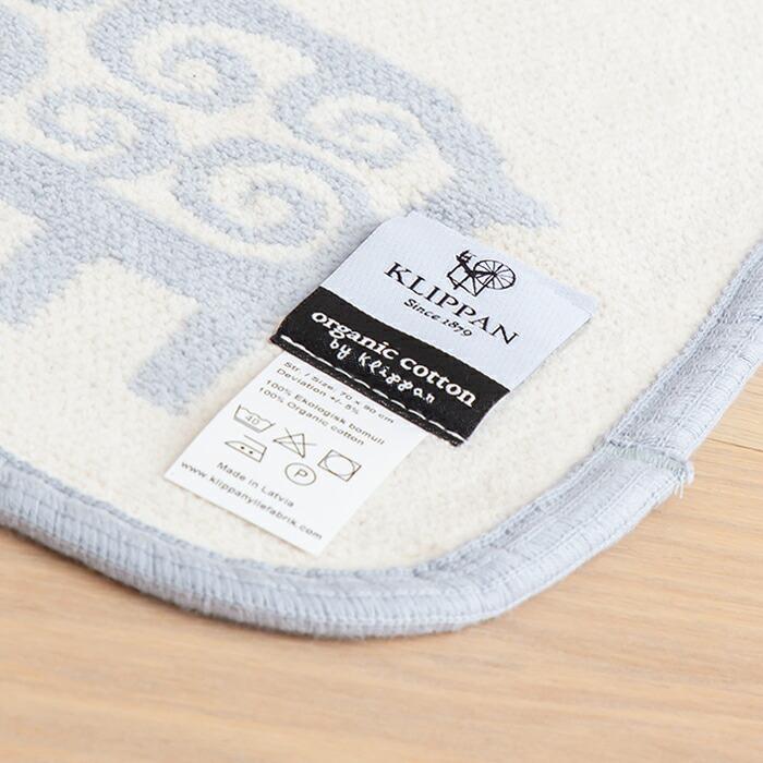 並行輸入品 日本未発売 KLIPPAN CHENILLE COTTON MINI BLANKET クリッパン シュニール コットン ミニブランケット ブランケット ブランド 北欧 綿 シングル｜timelovers｜20