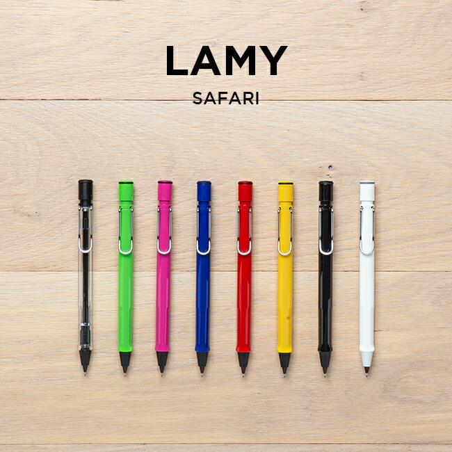 Lamy ラミー サファリ ペンシル 0 5mm 筆記用具 文房具 シャープペンシル シャーペン ブラック 黒 ホワイト 白 スケルトン レッド 赤 ブルー 青 イエロー 黄色 L11 Time Lovers 通販 Yahoo ショッピング