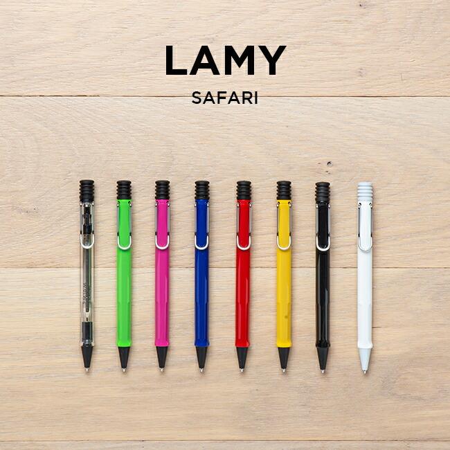 Lamy ラミー サファリ ボールペン 筆記用具 文房具 油性 ブラック 黒 ホワイト 白 スケルトン クリア レッド 赤 ブルー 青 イエロー 黄色 グリーン 緑 ピンク L21 Time Lovers 通販 Yahoo ショッピング