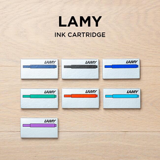 LAMY INK CARTLIDGE ラミー インクカートリッジ 5本入 筆記用具 文房具 ブランド 今年人気のブランド品や 万年筆 ブラック ネイビー 緑 紫 至上 レッド 赤 ブルー パープル 黒 青 グリーン