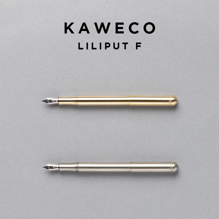 LILIPUT（Kaweco） KAWECO LILIPUT FOUNTAIN PEN カヴェコ リリプット