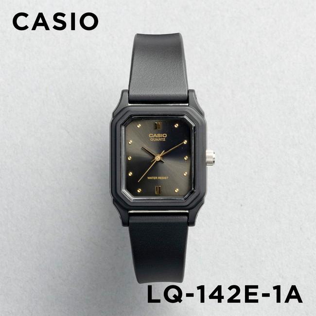 並行輸入品 10年保証 日本未発売 CASIO STANDARD カシオ スタンダード LQ-142E-1A 腕時計 時計 ブランド レディース チープカシオ チプカシ アナログ | スタンダード（CASIO）