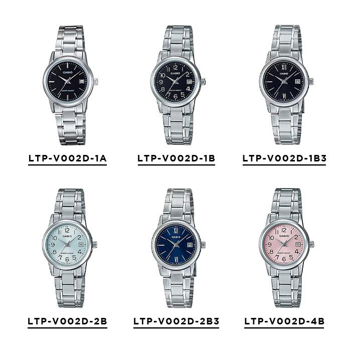 CASIO STANDARD WOMEN カシオ LTP-V002D 腕時計 時計 ブランド レディース チープカシオ チプカシ アナログ 日付 日本未発売 ギフト プレゼントの画像