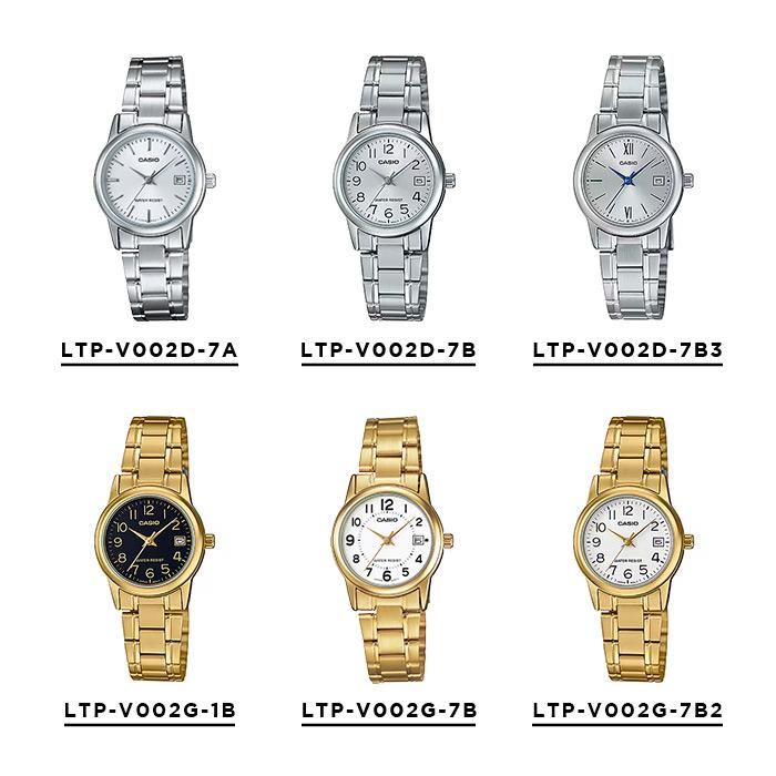 CASIO STANDARD WOMEN カシオ LTP-V002D 腕時計 時計 ブランド レディース チープカシオ チプカシ アナログ 日付 日本未発売 ギフト プレゼントの画像