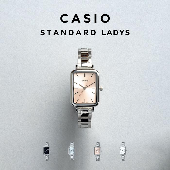 スタンダード（CASIO） 並行輸入品 10年保証 日本未発売 CASIO