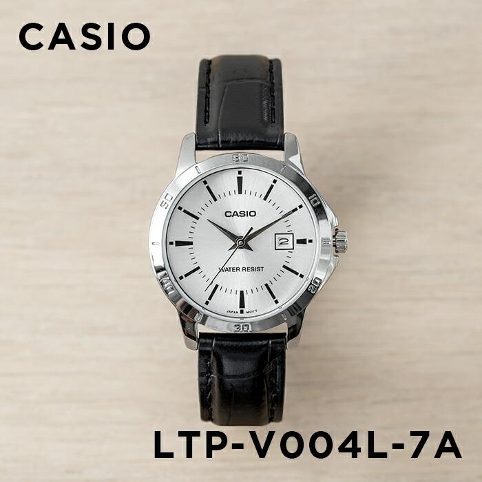 10年保証 日本未発売 Casio Standard カシオ スタンダード Ltp V004l 7a 腕時計 時計 ブランド レディース キッズ 子供 女の子 チープカシオ チプカシ アナロ Ltpv004l 7a Time Lovers 通販 Yahoo ショッピング