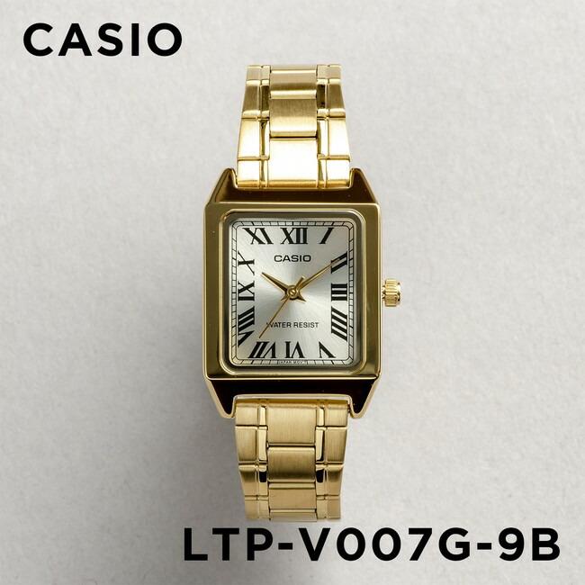 スタンダード（CASIO） 並行輸入品 10年保証 日本未発売 CASIO