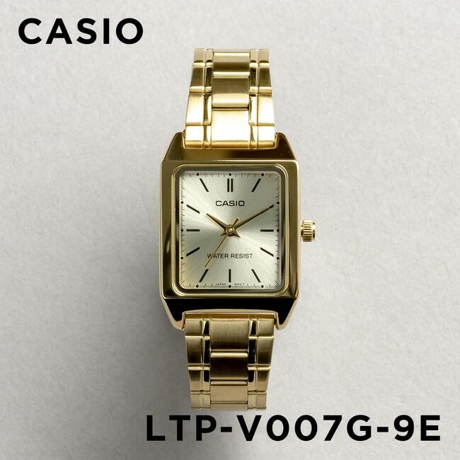 10年保証 日本未発売 Casio Standard カシオ スタンダード Ltp V007g 9e 腕時計 時計 ブランド レディース キッズ 子供 女の子 チープカシオ チプカシ アナロ Ltpv007g 9e Time Lovers 通販 Yahoo ショッピング