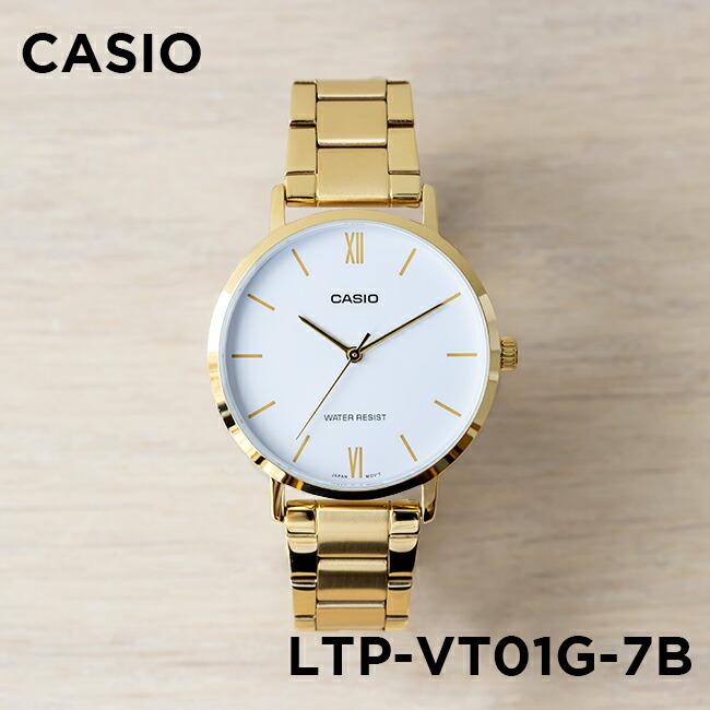 ltpvt01g-7b