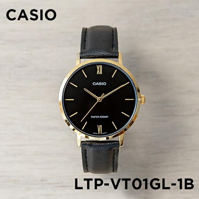 10年保証 日本未発売 CASIO STANDARD カシオ スタンダード LTP-VT01GL 