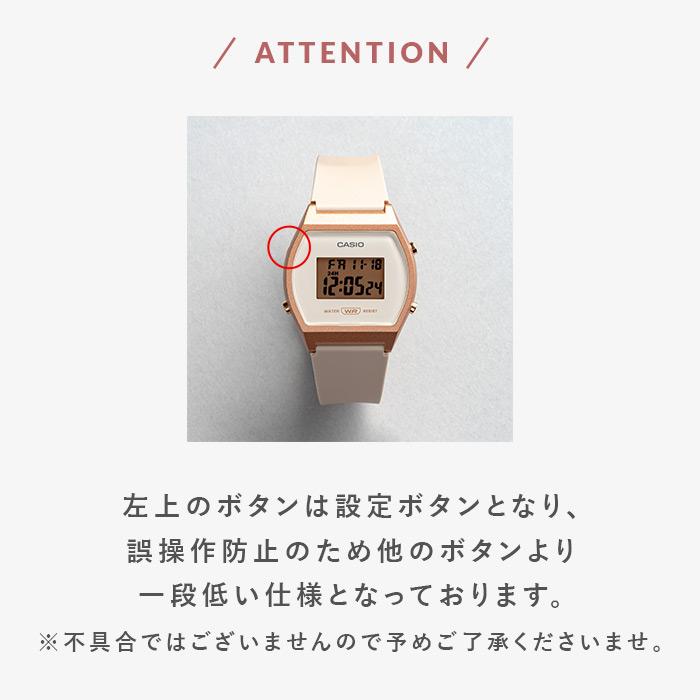スタンダード デジタル 海外正規品 10年保証 CASIO STANDARD カシオ LW