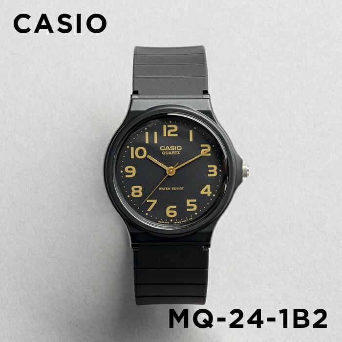 10年保証 日本未発売 Casio カシオ スタンダード Mq 24 1b2 腕時計 時計 ブランド メンズ レディース キッズ 子供 男の子 女の子 チープカシオ チプカシ アナ Mq24 1b2 Time Lovers 通販 Yahoo ショッピング