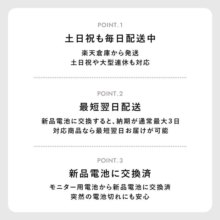 スタンダード（CASIO） 翌日配送 新品電池交換済 並行輸入品 10年保証