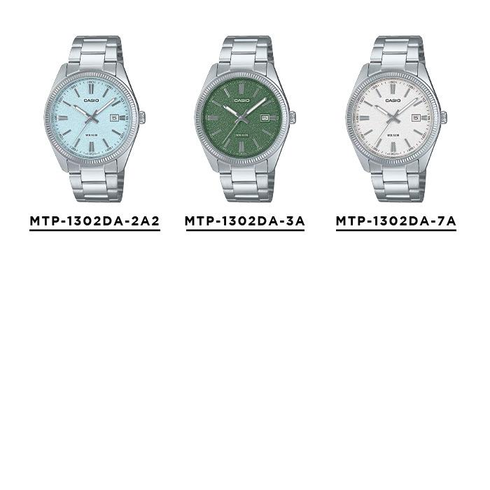 スタンダード（CASIO） 海外正規品 10年保証 CASIO STANDARD MENS