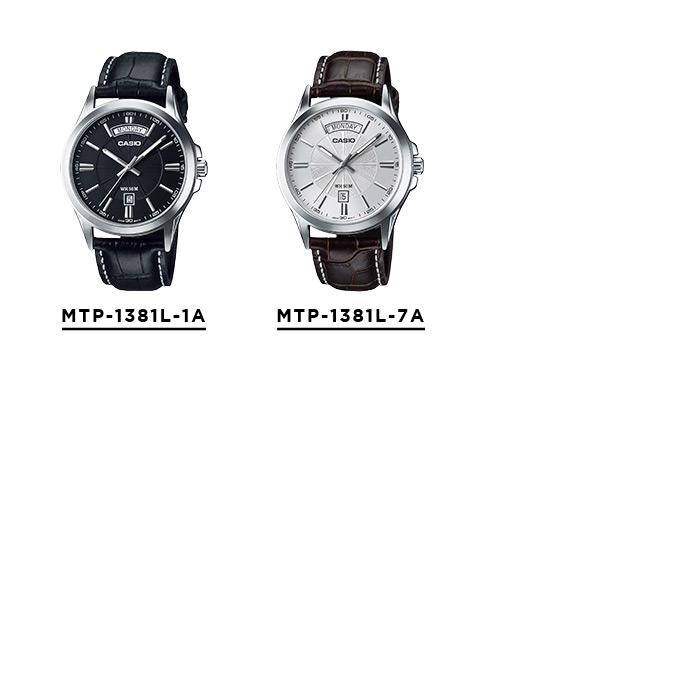 スタンダード（CASIO） CASIO STANDARD MEN カシオ MTP-1381L 腕時計 
