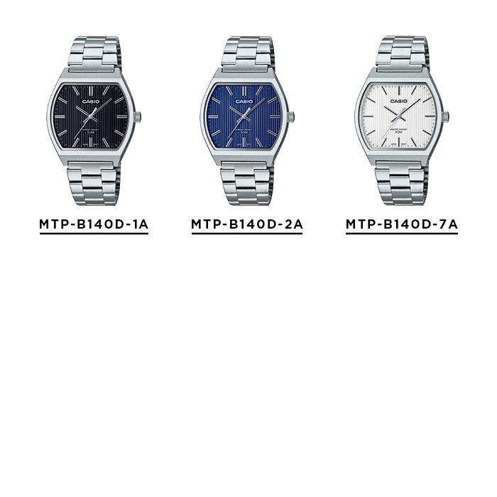 CASIO STANDARD MEN カシオ MTP-B140D 腕時計 時計 ブランド メンズ レディース チープカシオ チプカシ アナログ 防水 日本未発売 ギフト プレゼントの画像
