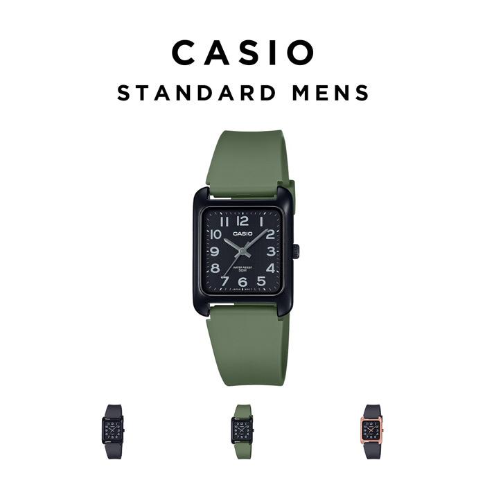 スタンダード（CASIO） CASIO STANDARD MENS カシオ MTP-B175 腕時計