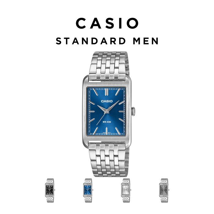 スタンダード（CASIO） CASIO STANDARD MEN カシオ MTP-B215D 腕時計