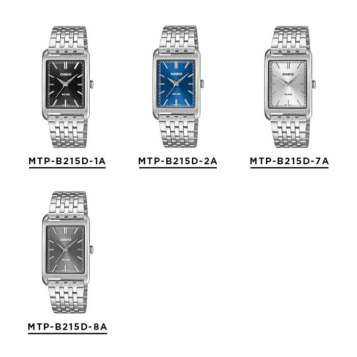 スタンダード（CASIO） CASIO STANDARD MEN カシオ MTP-B215D 腕時計 