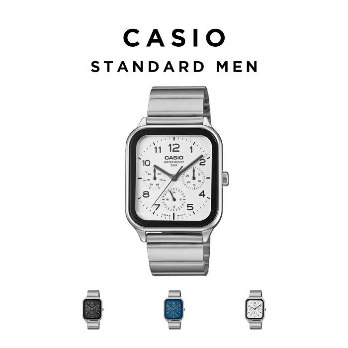 スタンダード（CASIO） CASIO STANDARD MEN カシオ MTP-M306D 腕時計